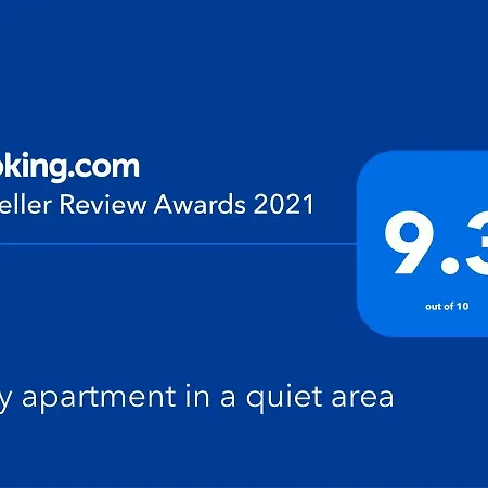 Apartment Cozy In A Quiet Area *
